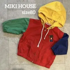 MIKI HOUSE ミキハウス フード付アウター 80㎝ レトロ 希少 日本製