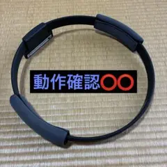 ✴︎迅速即日発送✴︎美品 リングフィットアドベンチャー リングコン