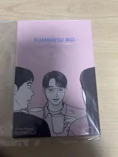 月刊コミックビーム 2025年12月号 ゲーマーズ特典イラストカード