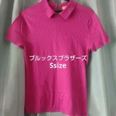 ブルックスブラザーズ　ピンク　サマー ニット　ポロシャツ