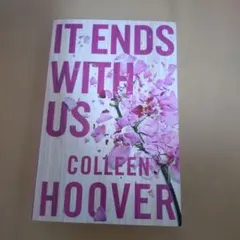 洋書 It Ends With Us Colleen Hoover