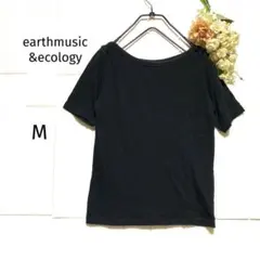 A132アースミュージックアンドエコロジー /半袖トップス【F】M相当/ブラック