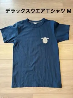 DELUXEWARE-デラックスウエアＴシャツ Mサイズのサムネイル