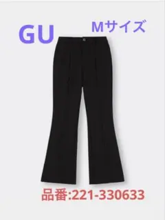 GU カットソーカラーフレアスラックス　ブラック　M