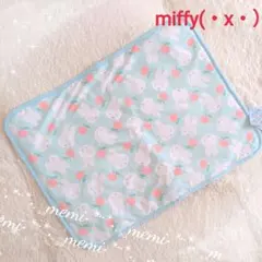 miffy/ミッフィー冷感リバーシブルペットマット/クールシート リンゴのサムネイル