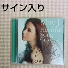 Heartful Song Covers サイン入りCD