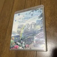 嵐/5×20 All the BEST!!CLIPS 1999-2019