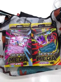 スターターセット MEGA　メガゲンガーex メガディアンシーex AR、箱なし
