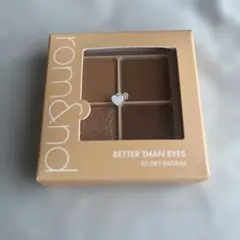 rom&nd BETTER THAN EYES 03 DRY RAGRASのサムネイル
