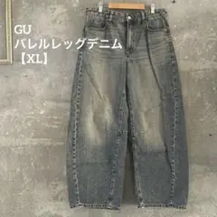 GU/ジーユー バレルレッグジーンズ デニム XL 67ブルー