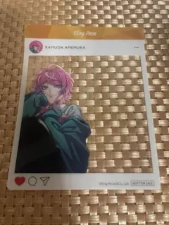 ヒプマイ キッチンカー 特典 乱数 9th クリアカード