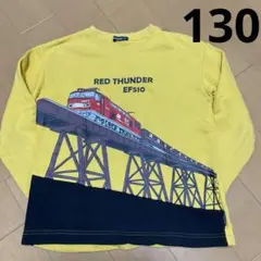 ムージョンジョン トレーナー 130