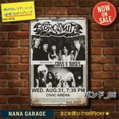 ★バンド_06★ブリキ看板 エアロスミス[20251209]熱狂 音楽 ロック