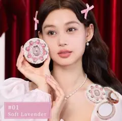 は*点様 Flower Knows プレストパウダー 01 Soft Lavenのサムネイル