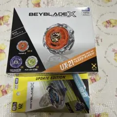 ベイブレードX UX-21 ヘルズネザーデッキセット＆BX-00 ドランソード