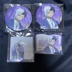 b*a様 オンラインくじ ドクスト あさぎりゲン セット