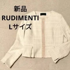 ペプラムツイードジャケット Lサイズ ベージュ