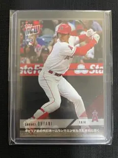 大谷翔平 299枚限定・シリアル160／299枚 - メルカリ