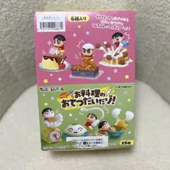 クレヨンしんちゃん Re-Mento 2箱セット クレヨンしんちゃん Re-Mento 2箱セット - メルカリ