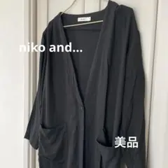 ニコアンド　美品　ノーカラージャケット　カーディガン　羽織り　ナチュラン　リネン