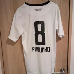 2026年最新】パウリーニョの人気アイテム - メルカリ