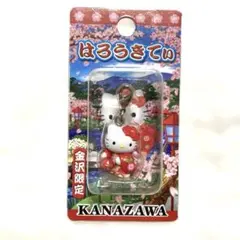 2025年最新】ハローキティ着物の人気アイテム - メルカリ