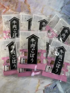 【訳あり】柿安 牛肉ごぼうしぐれ煮 10袋セット　牛肉しぐれ 佃煮のサムネイル