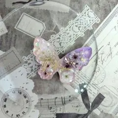 もちもち様 リクエスト 3点 まとめ商品