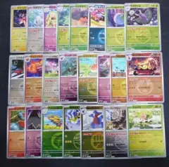 メガドリームex　ミラーまとめ売り