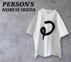 【PERSON'S】NOBUO IKEDA パーソンズ　Tシャツ 白　M〜L相当