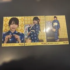 乃木坂46 生写真 岡本姫奈 真夏の全国ツアー2026浴衣 3種コンプ