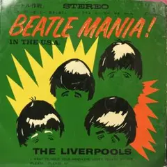 リバプールス　ビートル作戦　プリーズプリーズミー他　コンパクト盤　4曲EP