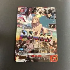 即購入ok】ユニオンアリーナ チェンソーマン パラレル4枚セット - メルカリ
