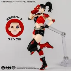 新品未開封 アメイ ジング・ヤマグチ 015EX ハーレイ・クイン ニュー