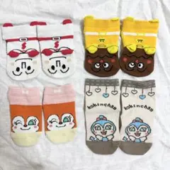 カラフルキャラクターキッズ靴下4足セット （しょくパンまん、カレーパンマン　他）