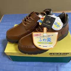 【新品タグ付】ダンロップメンズシューズ/ブラウン/25.5㎝/4E/本革のサムネイル