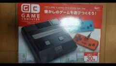 送料込！GCゲームコンピューター　ゲーム機