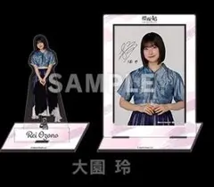【期間限定】櫻坂46 小島凪紗　ローソン　アクリルスタンド•ブロマイドセット 小島凪紗 アクリルスタンド ローソン 日向坂 櫻坂 アクスタ - メルカリ