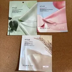 アヌア　コラーゲンマスク