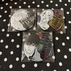 SAKAMOTODAYS　缶バッジ　勢羽　坂本　有月