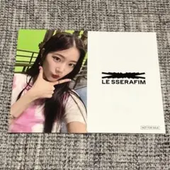 Le Sserafim ルセラフィム タワレコ ラキドロ トレカ カズハ