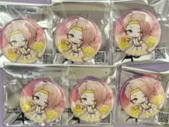 9 R.I.P. ナインリップ 星絆
