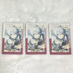 プロセカ エピカ ePick card 箔押し 宵崎奏