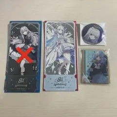 にじさんじ 8周年 特典 リゼ チケット タロット 缶バッジ