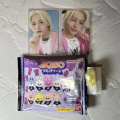 StrayKids フィリックス トレカ SKZOO グミ&チャーム