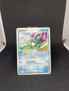 2025年最新】スイクン プロモの人気アイテム - メルカリ