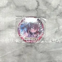 ウマ娘 ミホノブルボン CANバッジ - メルカリ