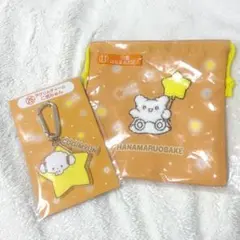 ㉕アクリルチャームこぎゅみん ⑪巾着はなまるおおばけ サンリオ一番くじ