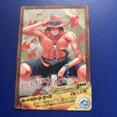 ワンピース 英語 ポートガス・D・エース プロモ アニワン 海外 - メルカリ
