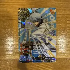 a*読様 ミラバト　銀さん
